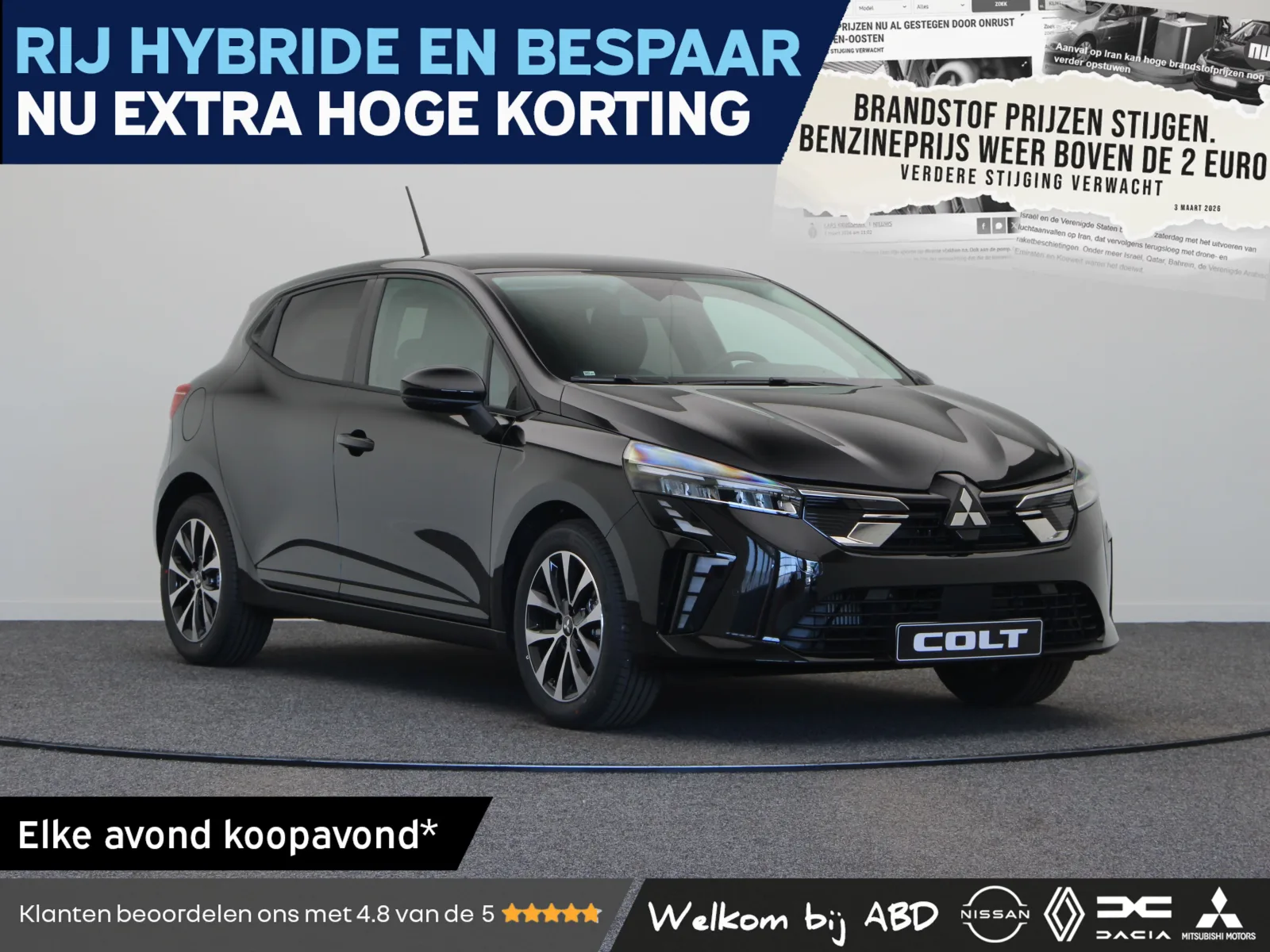 Mitsubishi Colt (2026) — foto 1