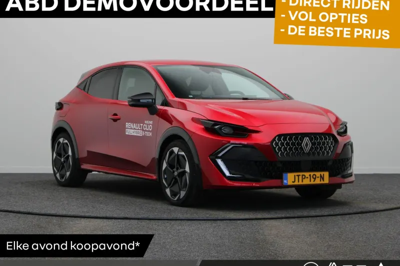 Renault Clio (2026)