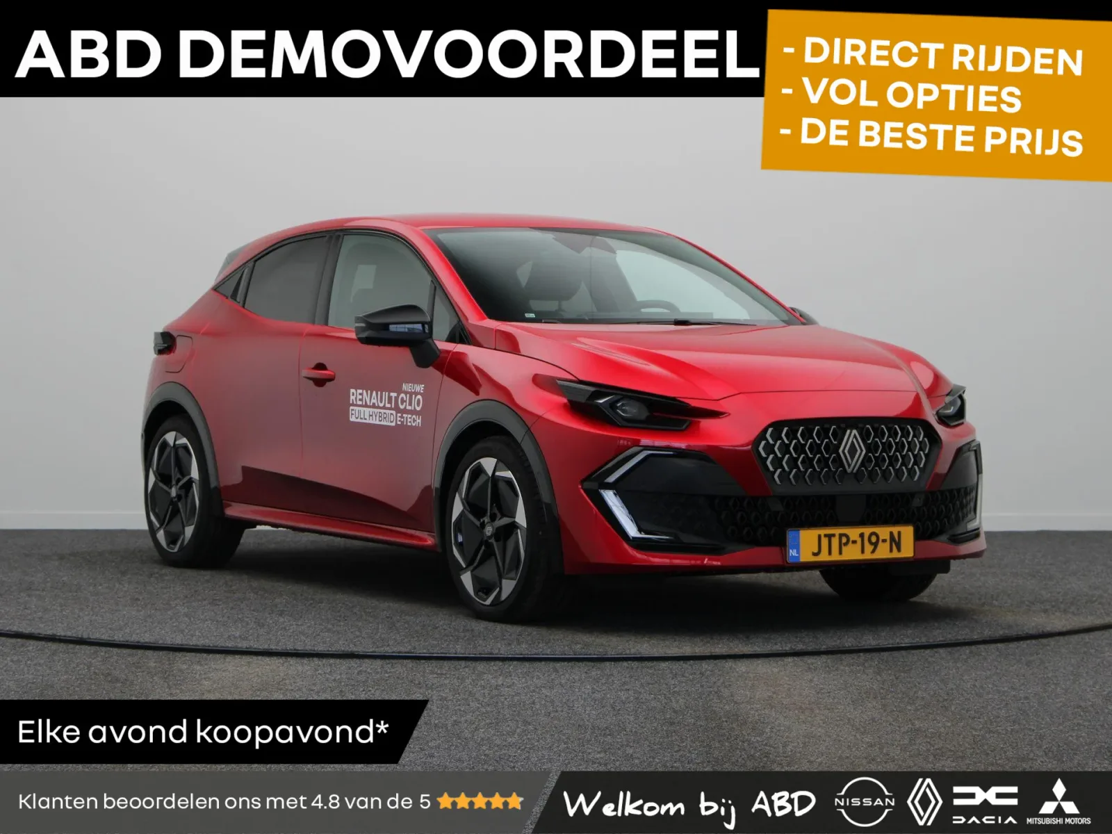 Renault Clio (2026) — foto 1