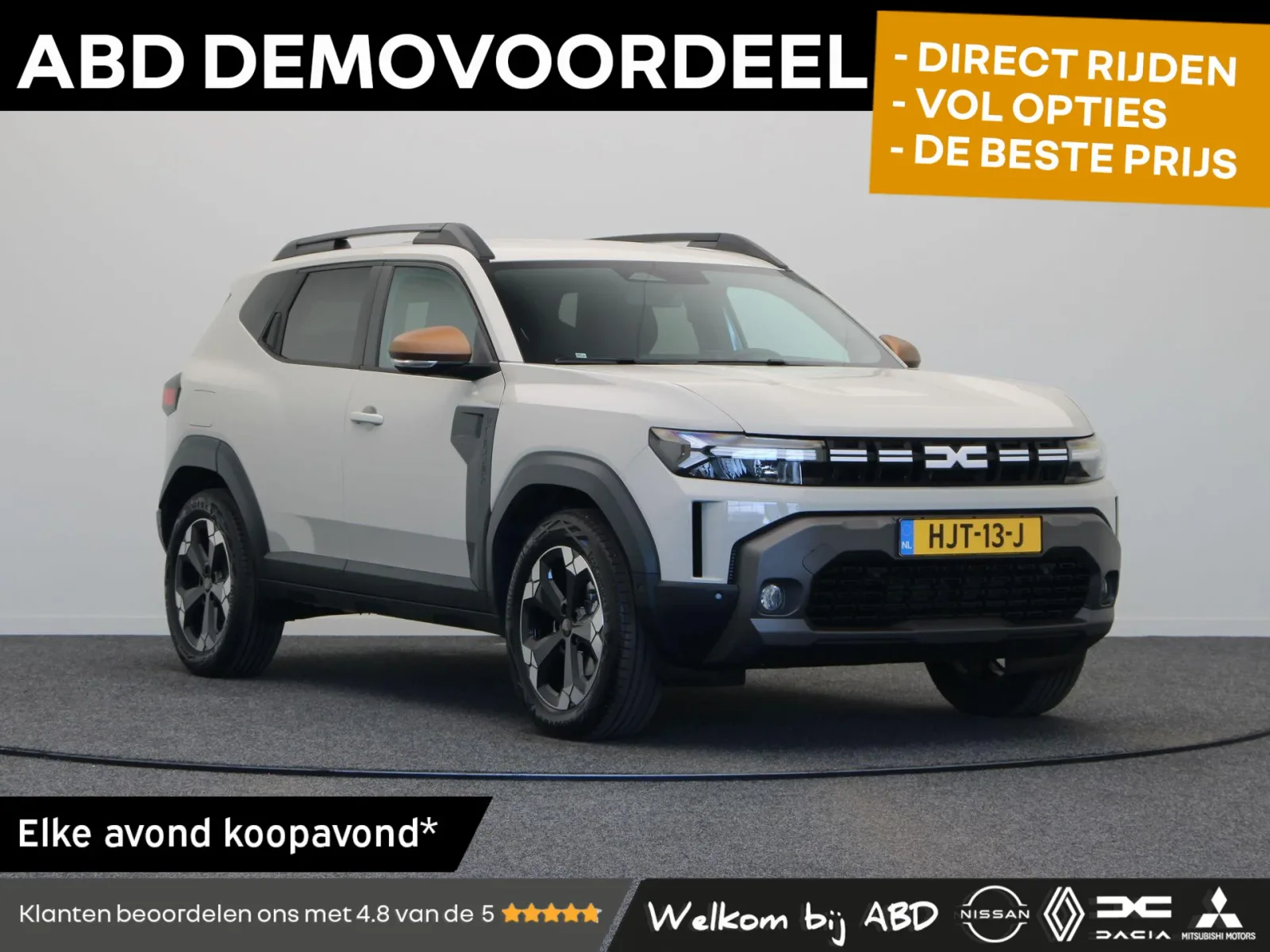Dacia Duster (2024) — foto 1