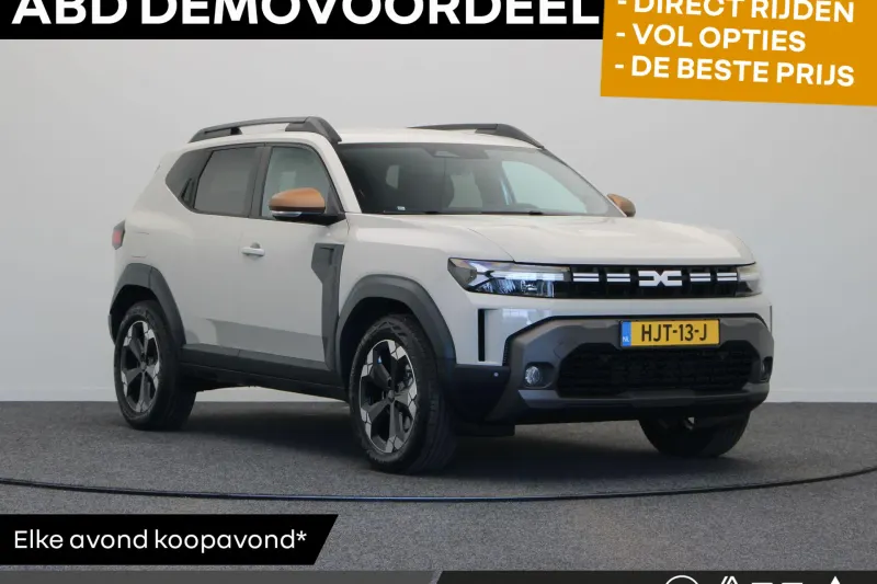 Dacia Duster (2024)