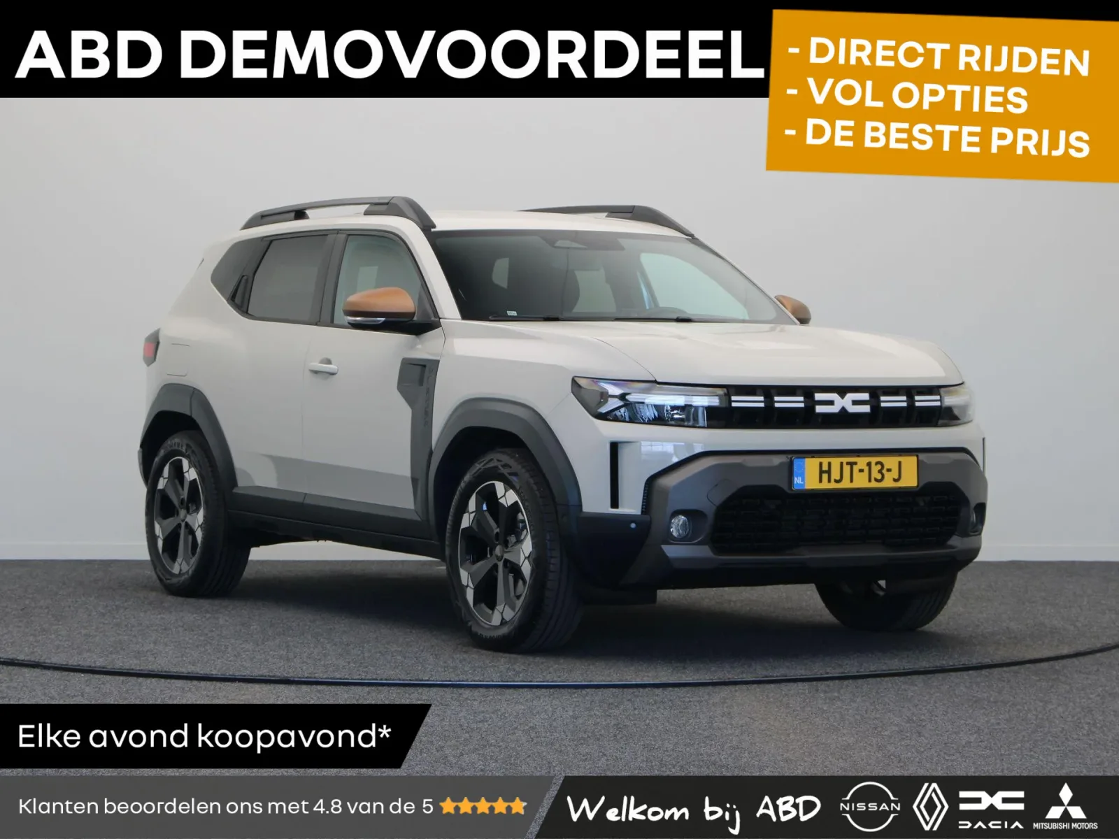 Dacia Duster (2024) — foto 1