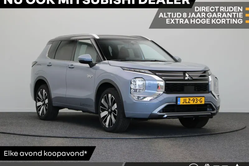 Mitsubishi Outlander (2025)
