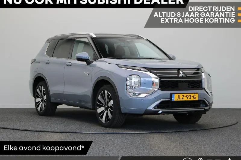 Mitsubishi Outlander (2025)