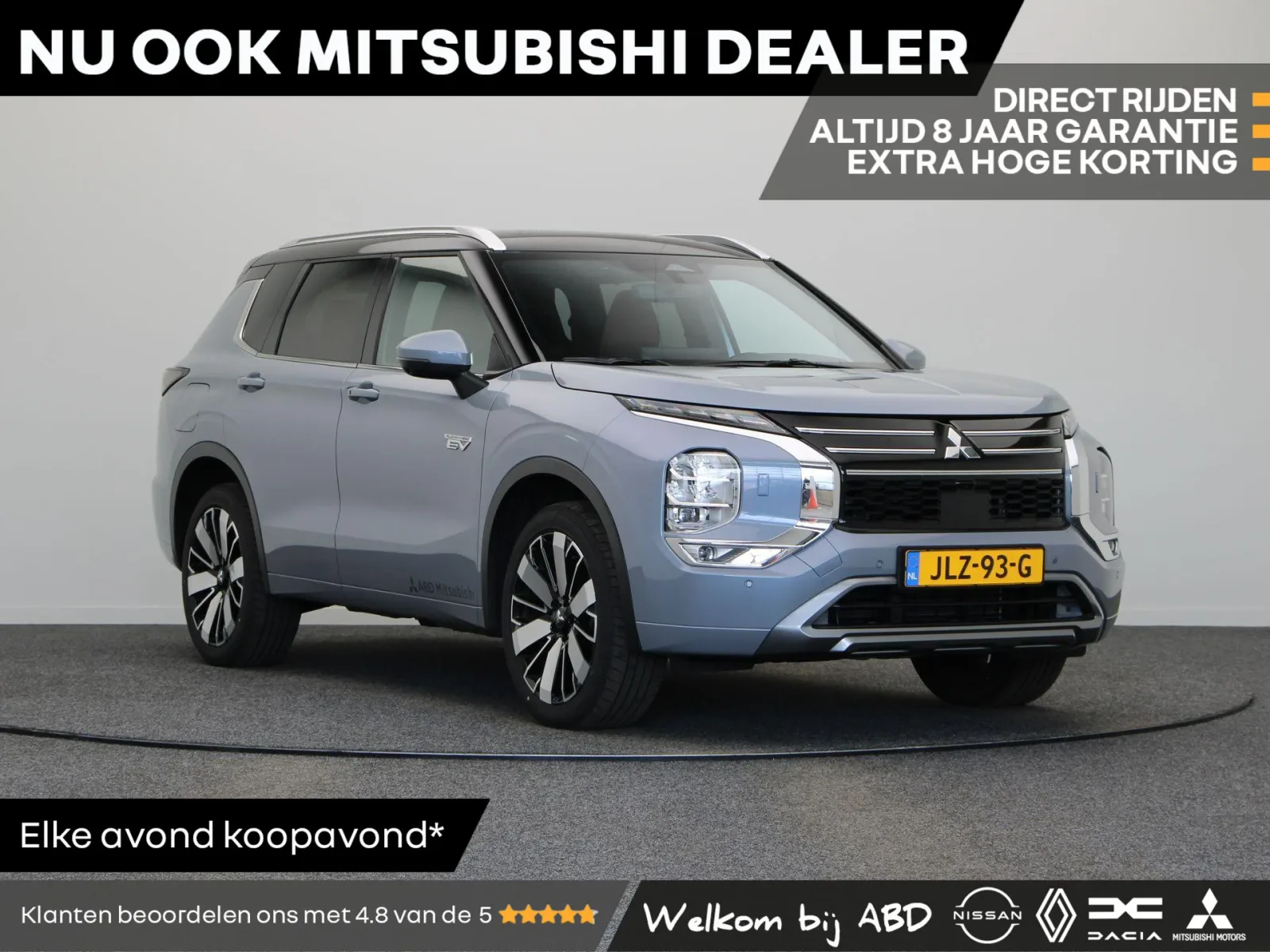 Mitsubishi Outlander (2025) — foto 1