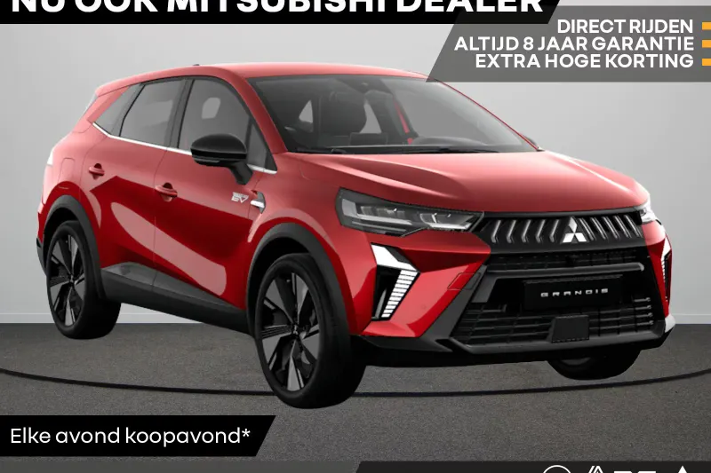Mitsubishi Grandis (2026)