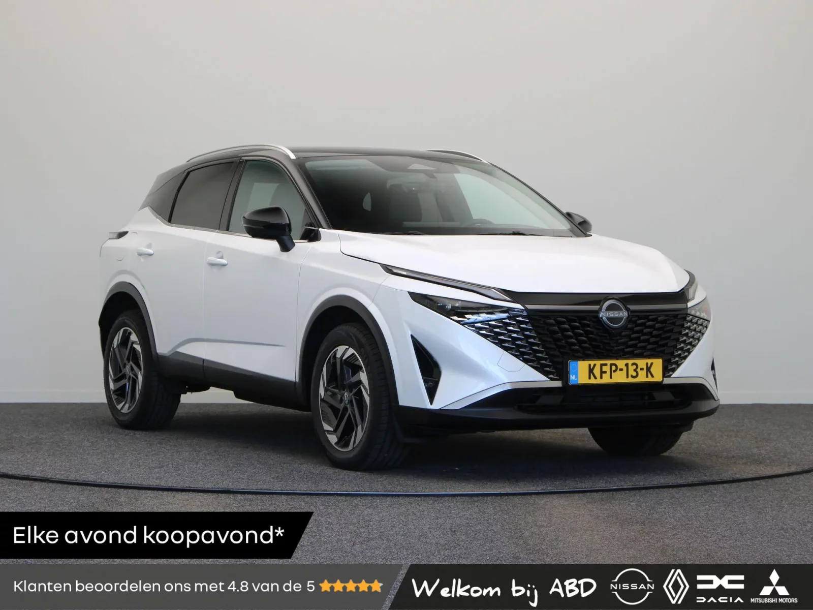 Nissan Qashqai (2025) — foto 1