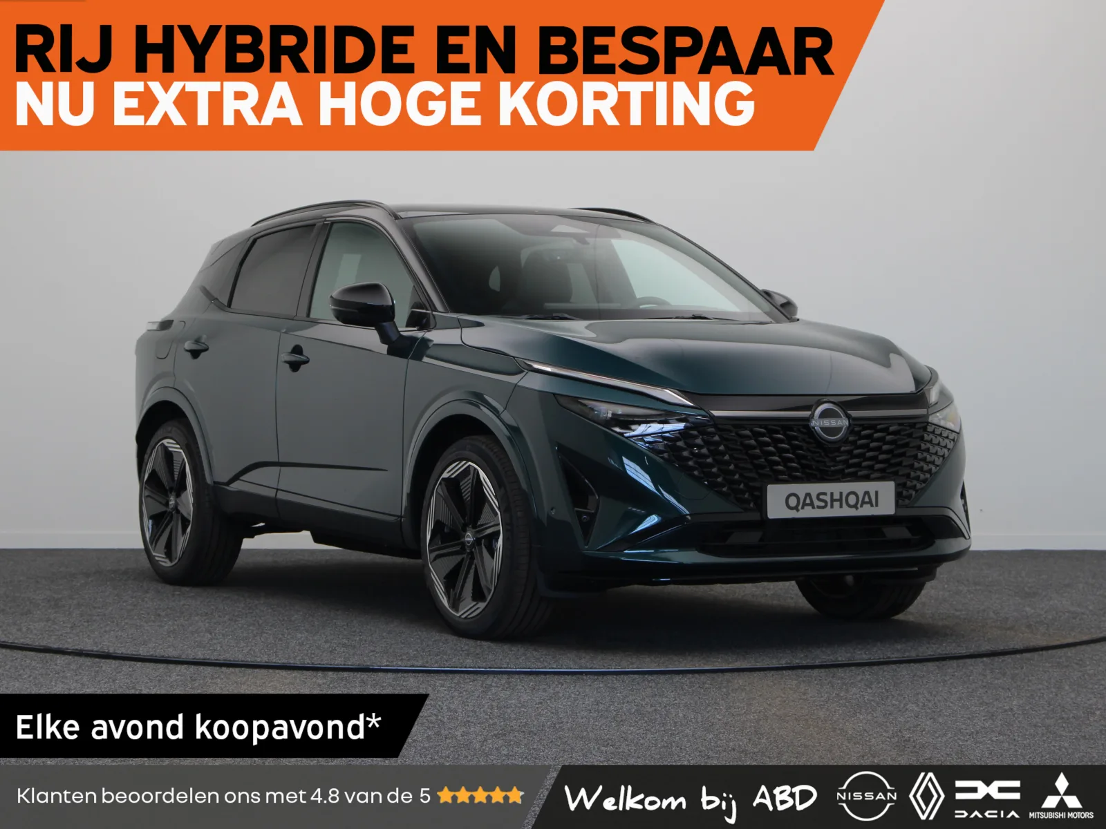 Nissan Qashqai (2026) — foto 1