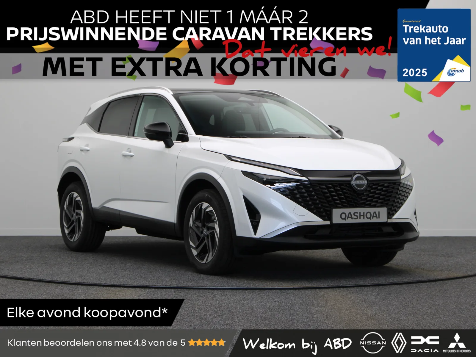 Nissan Qashqai (2026) — foto 1