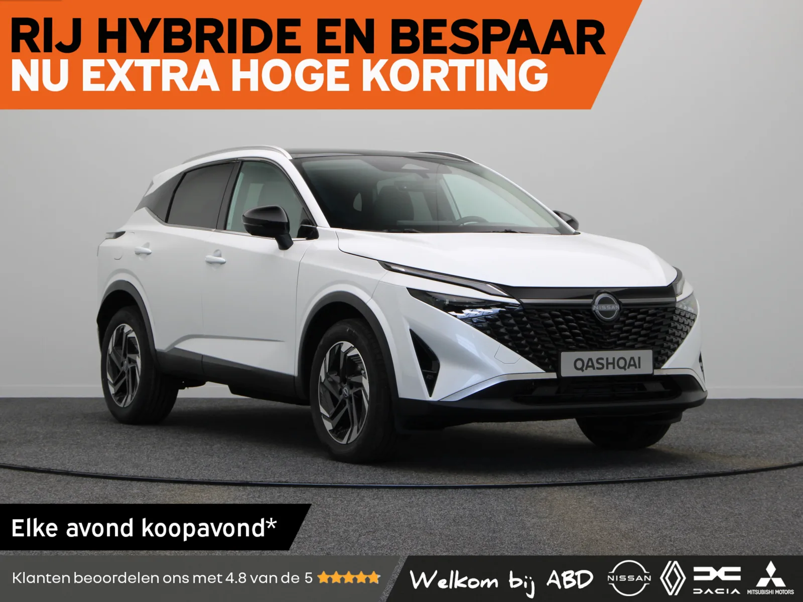 Nissan Qashqai (2026) — foto 1
