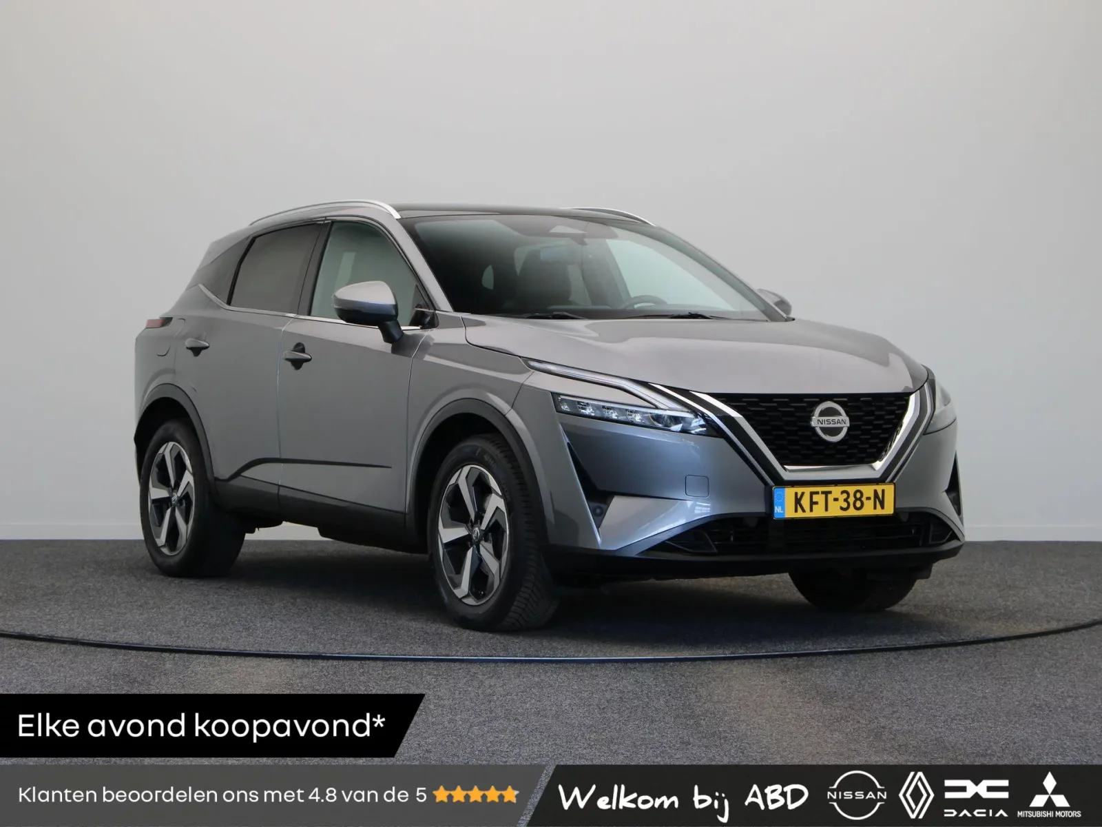 Nissan Qashqai (2023) — foto 1