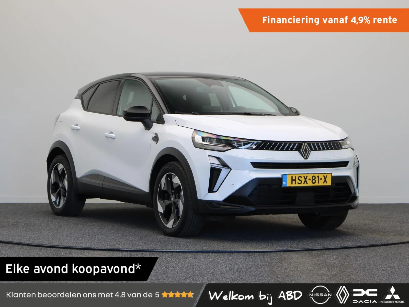 Renault Captur (2025) — foto 1