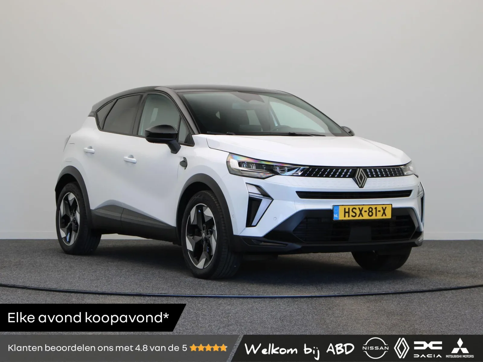 Renault Captur (2025) — foto 1