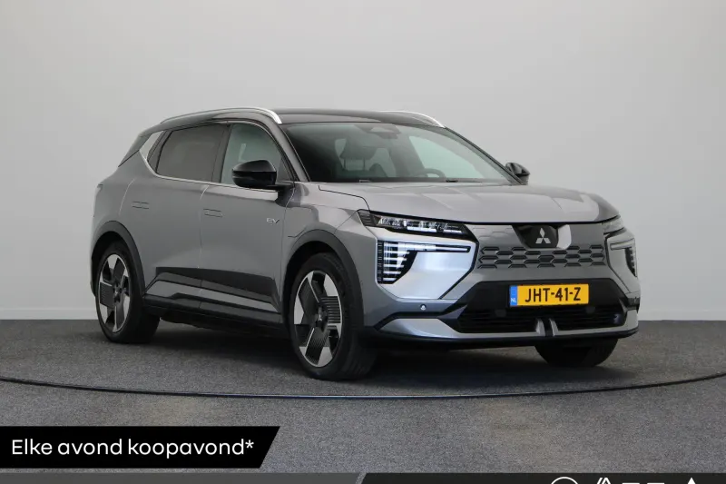 Mitsubishi Eclipse Cross (2025)