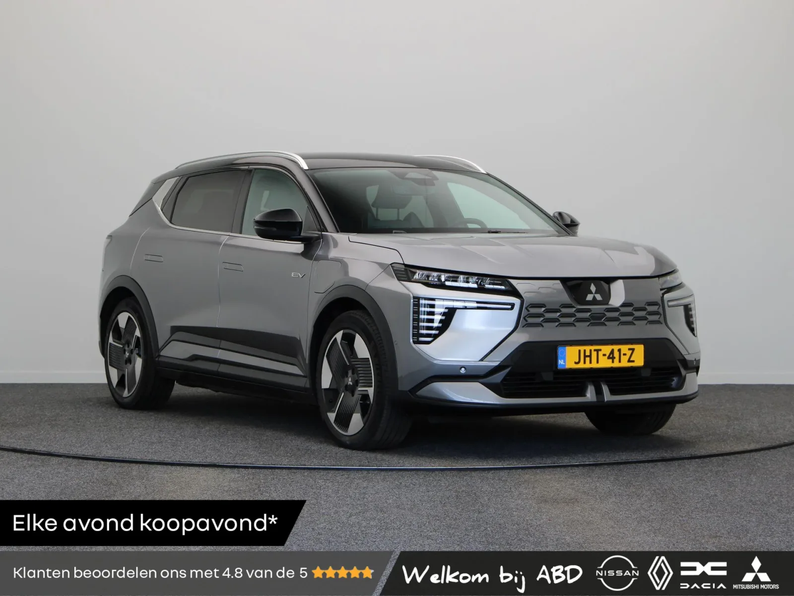 Mitsubishi Eclipse Cross (2025) — foto 1