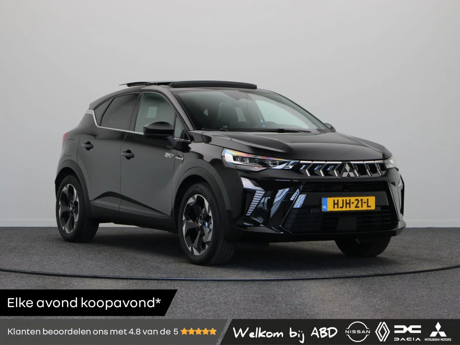 Mitsubishi ASX (2025) — foto 1