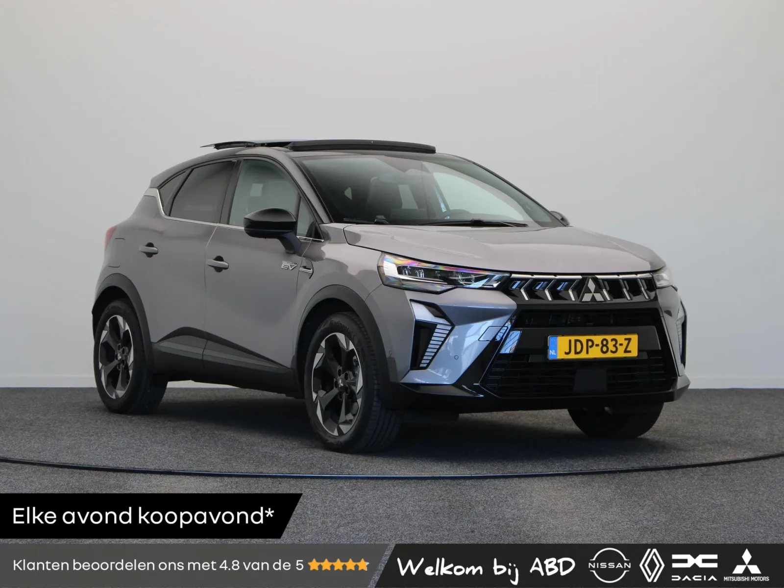 Mitsubishi ASX (2025) — foto 1