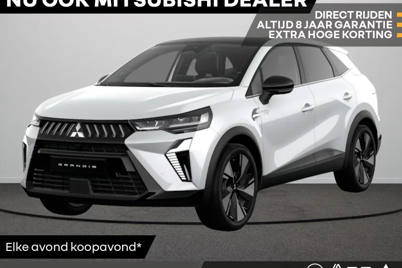 Mitsubishi Grandis (2026)