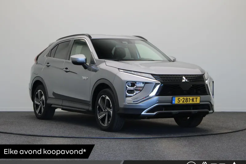 Mitsubishi Eclipse Cross (2022)