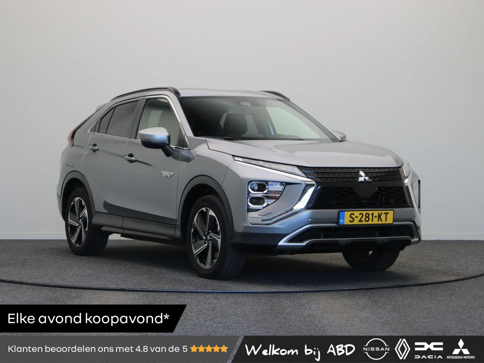 Mitsubishi Eclipse Cross (2022) — foto 1