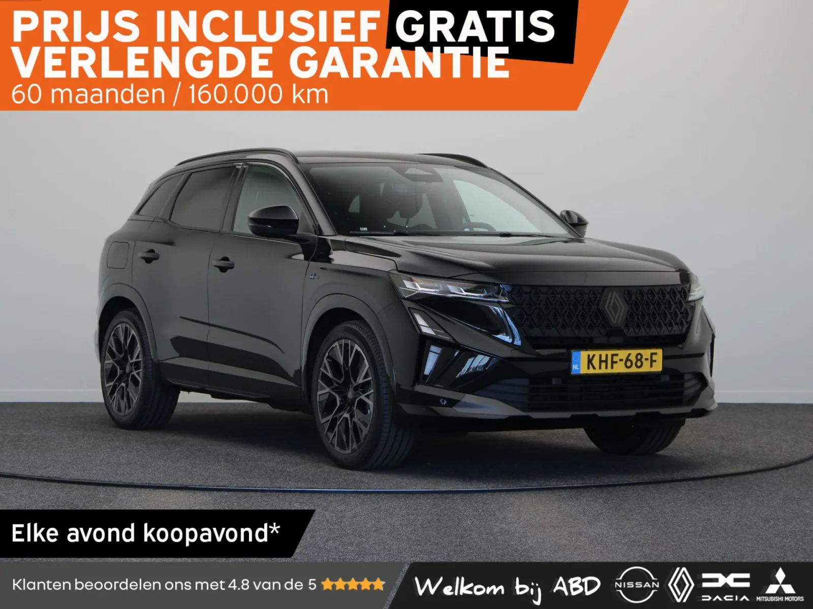 Renault Austral (2026) — foto 1