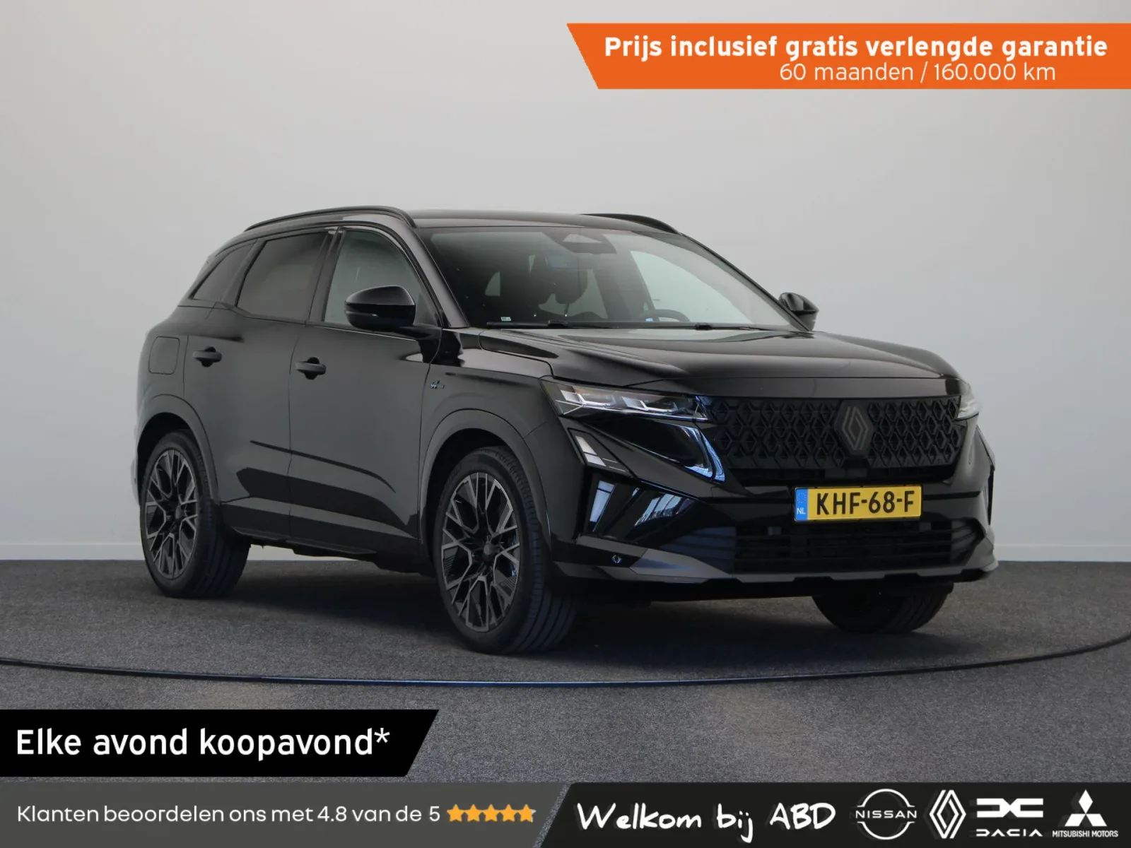 Renault Austral (2026) — foto 1