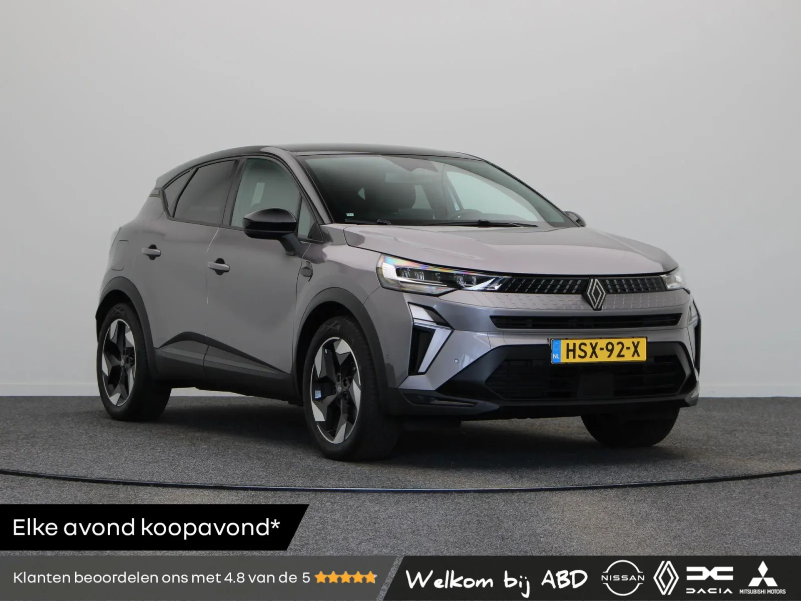 Renault Captur (2025) — foto 1