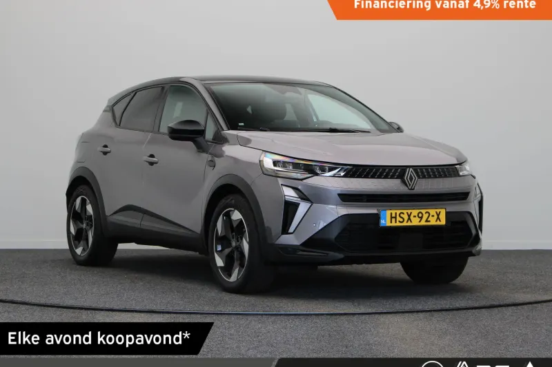 Renault Captur (2025)