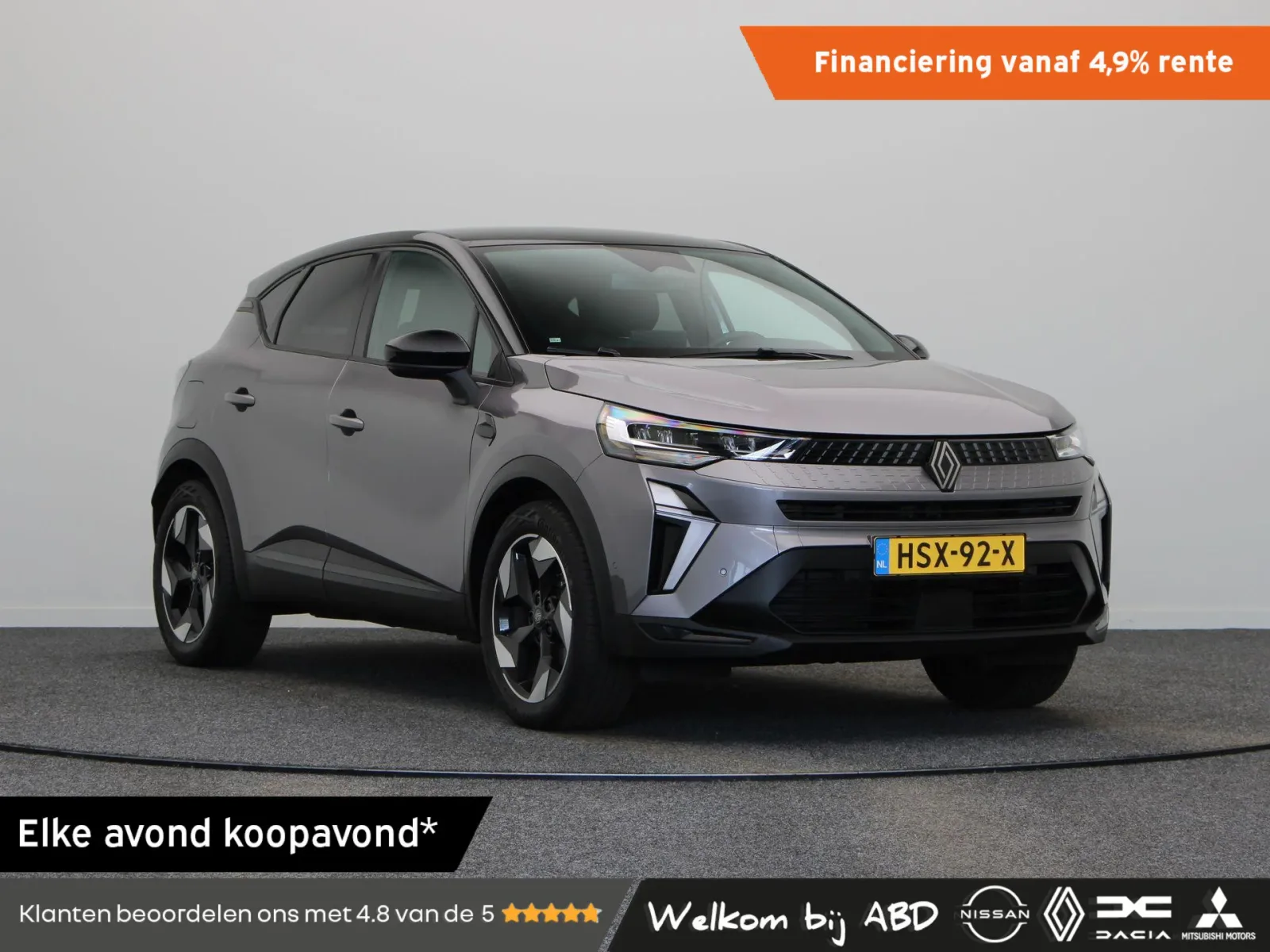 Renault Captur (2025) — foto 1
