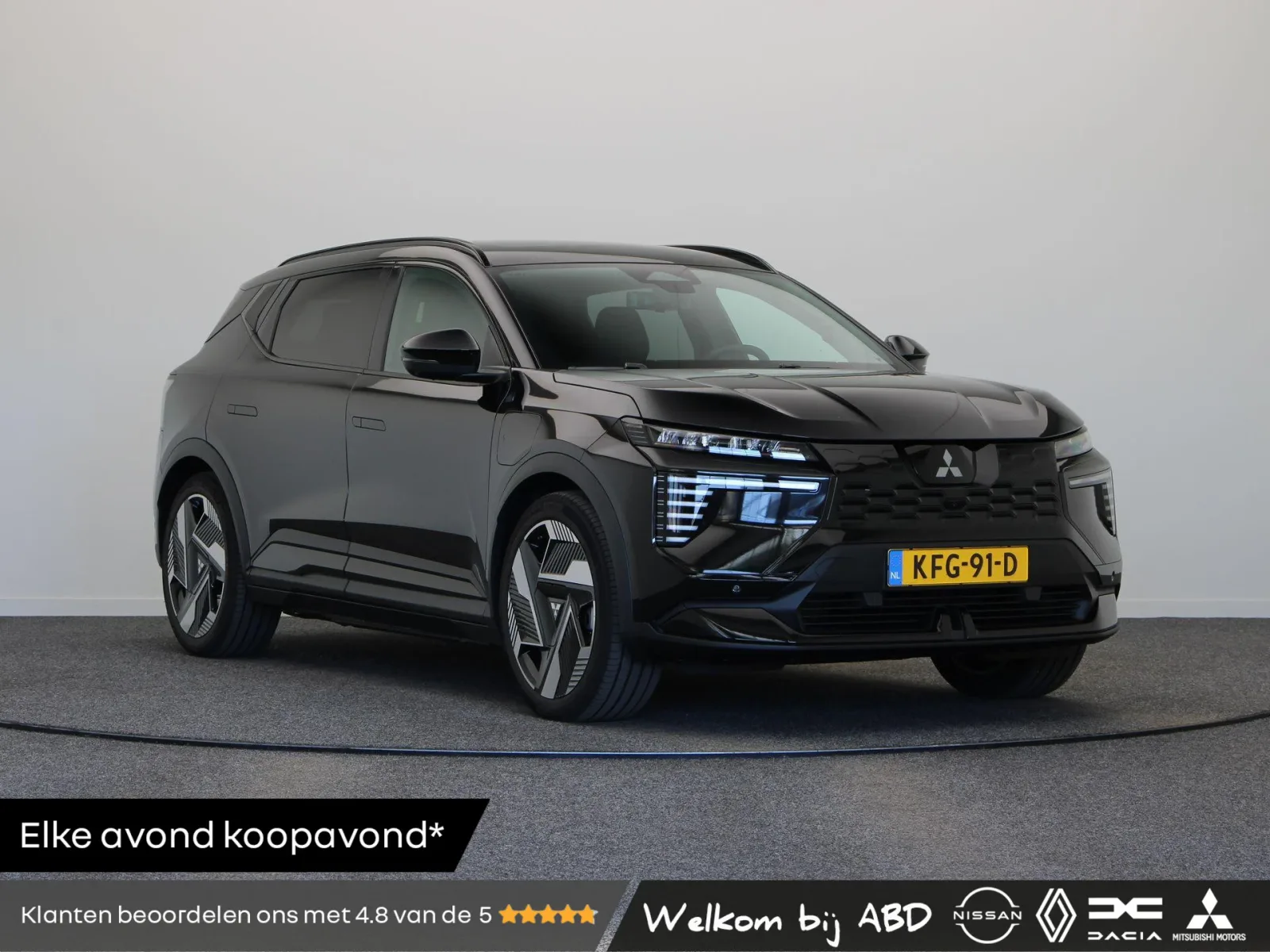 Mitsubishi Eclipse Cross (2026) — foto 1