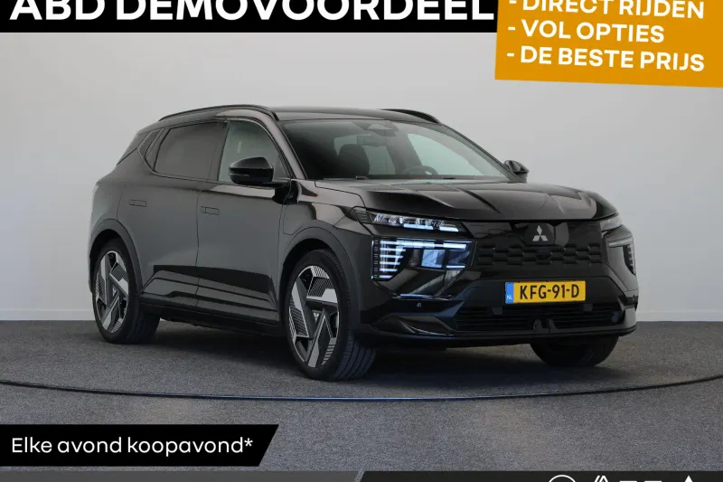 Mitsubishi Eclipse Cross (2026)