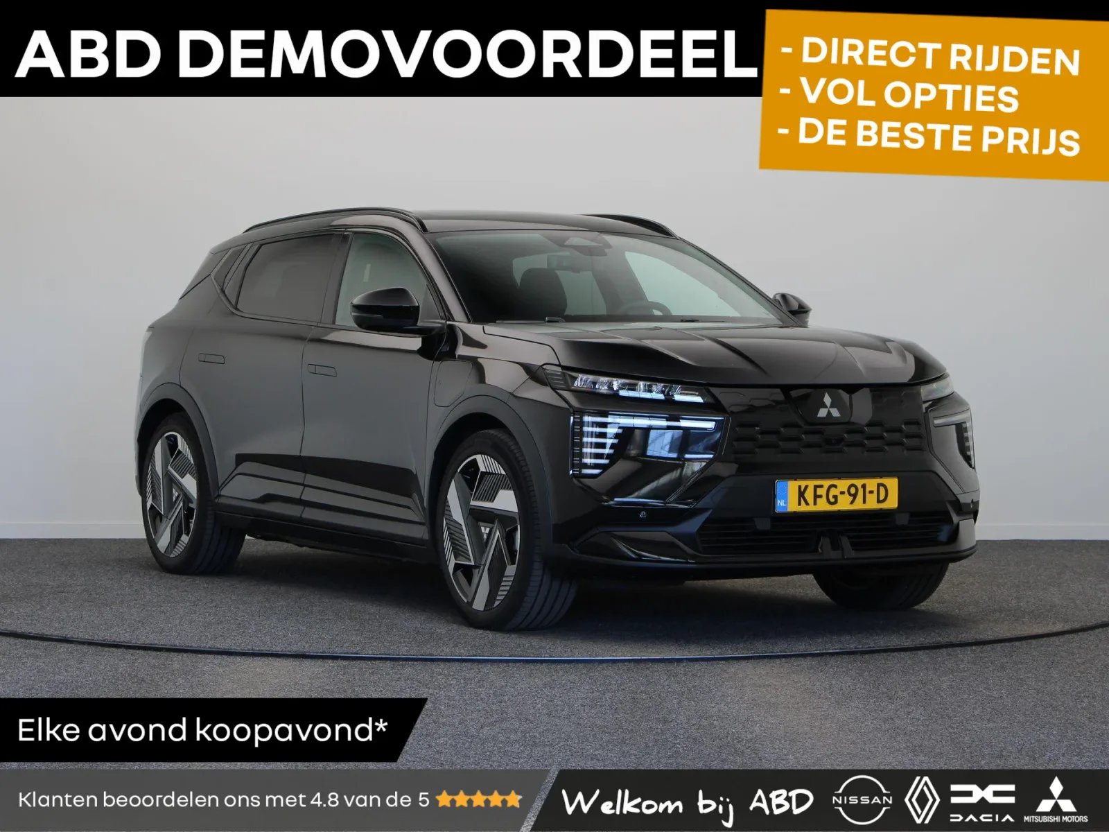 Mitsubishi Eclipse Cross (2026) — foto 1