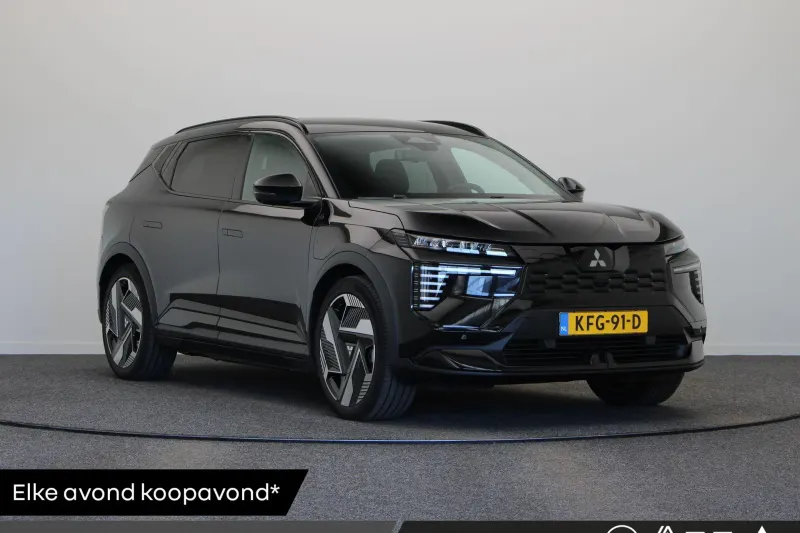 Mitsubishi Eclipse Cross (2026)