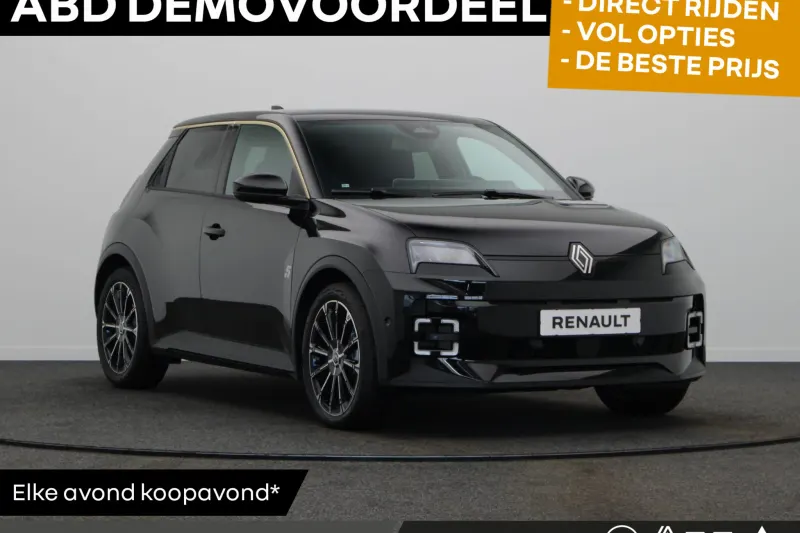 Renault 5 (2026)