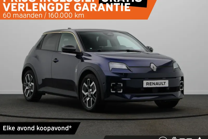 Renault 5 (2026)