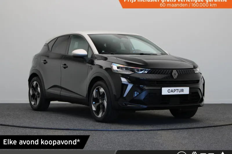 Renault Captur (2026)