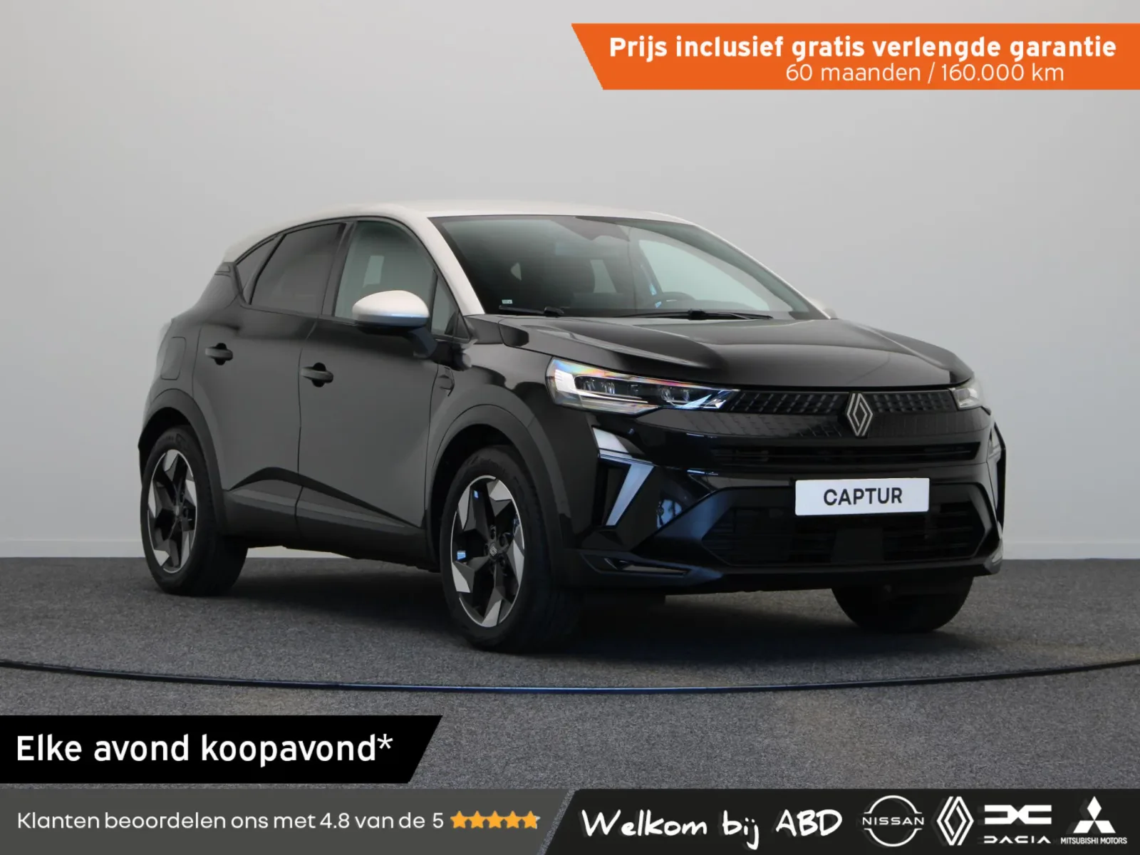 Renault Captur (2026) — foto 1