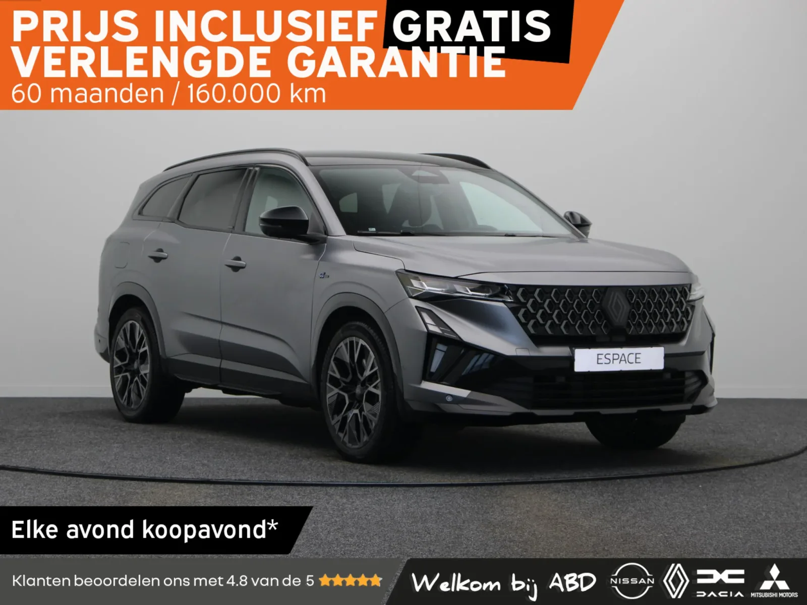 Renault Espace (2026) — foto 1