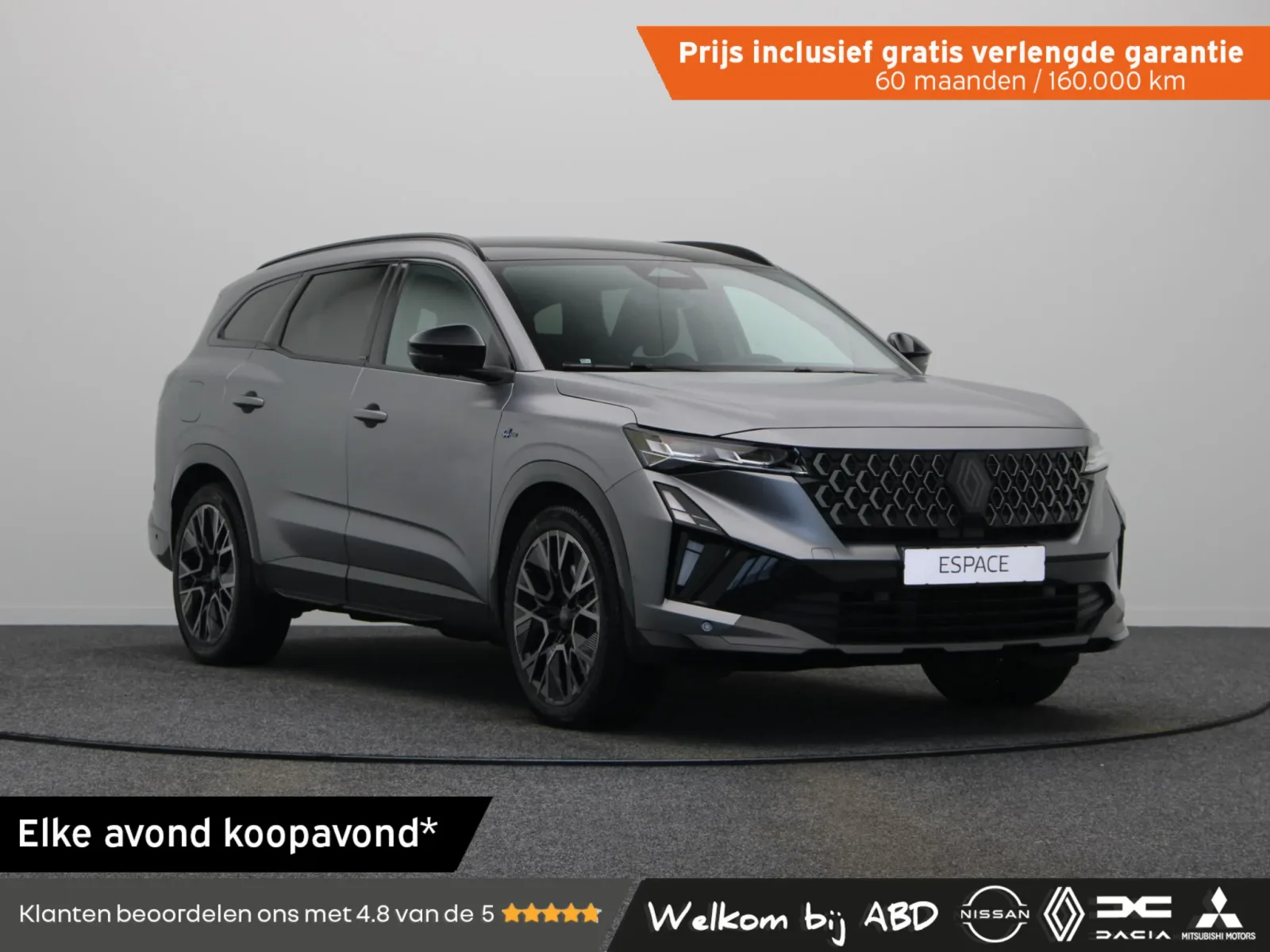 Renault Espace (2026) — foto 1