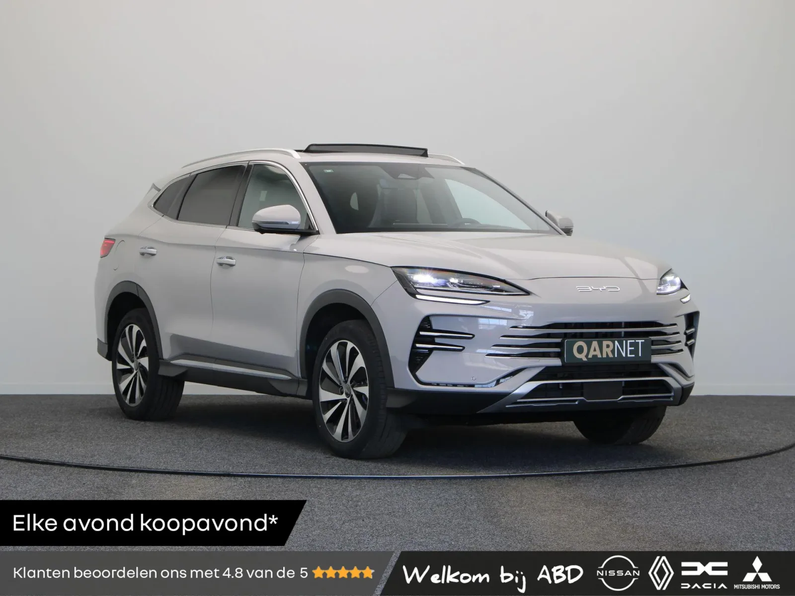 BYD Seal U (2026) — foto 1
