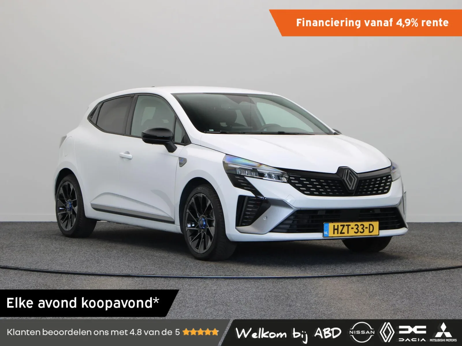 Renault Clio (2025) — foto 1