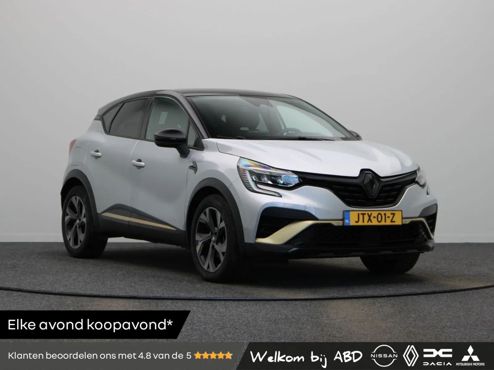 Renault Captur (2023) — foto 1
