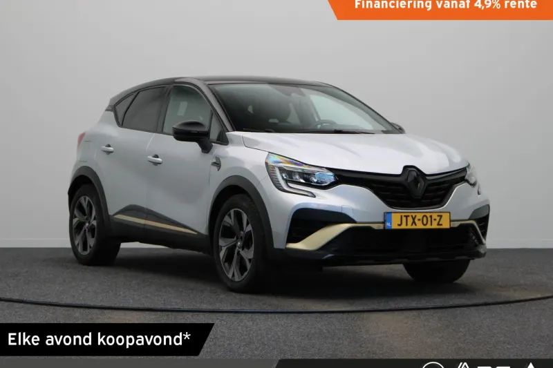 Renault Captur (2023)