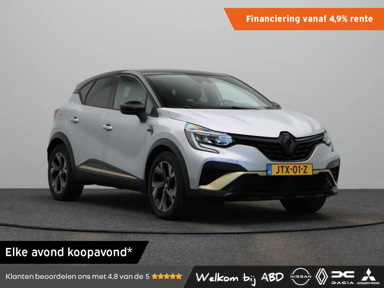 Renault Captur (2023) — foto 1