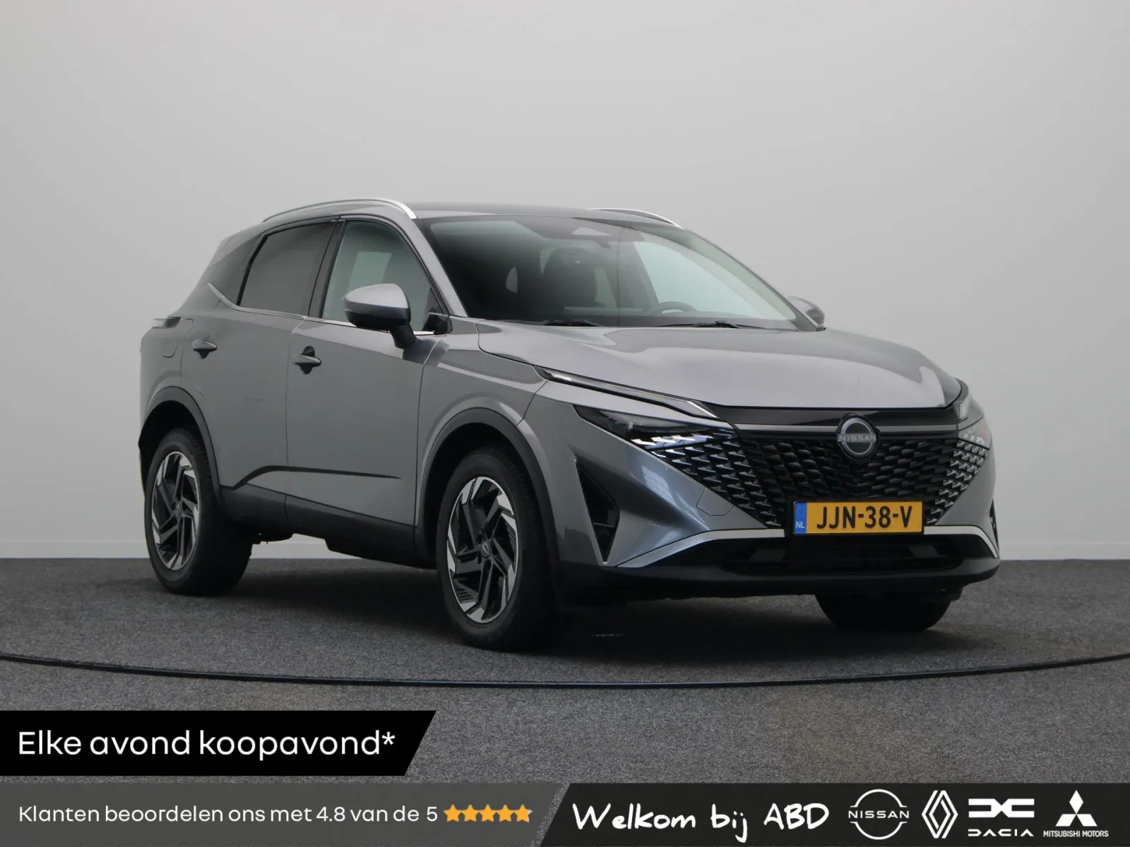 Nissan Qashqai (2025) — foto 1