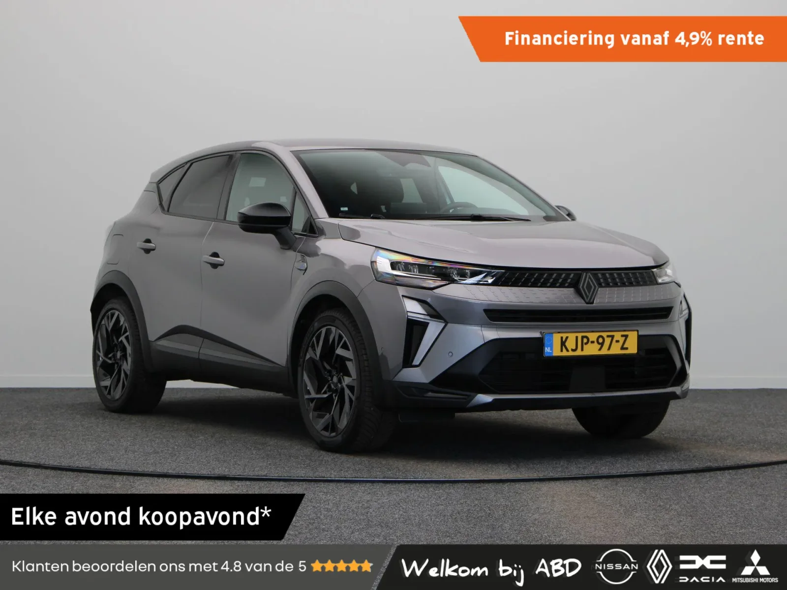 Renault Captur (2025) — foto 1