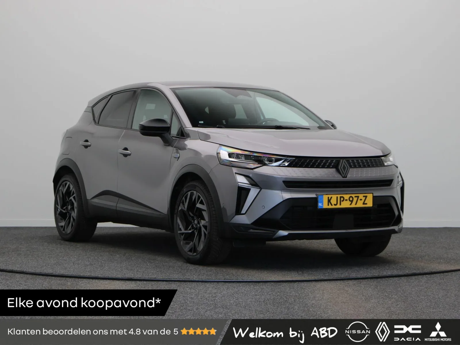 Renault Captur (2025) — foto 1