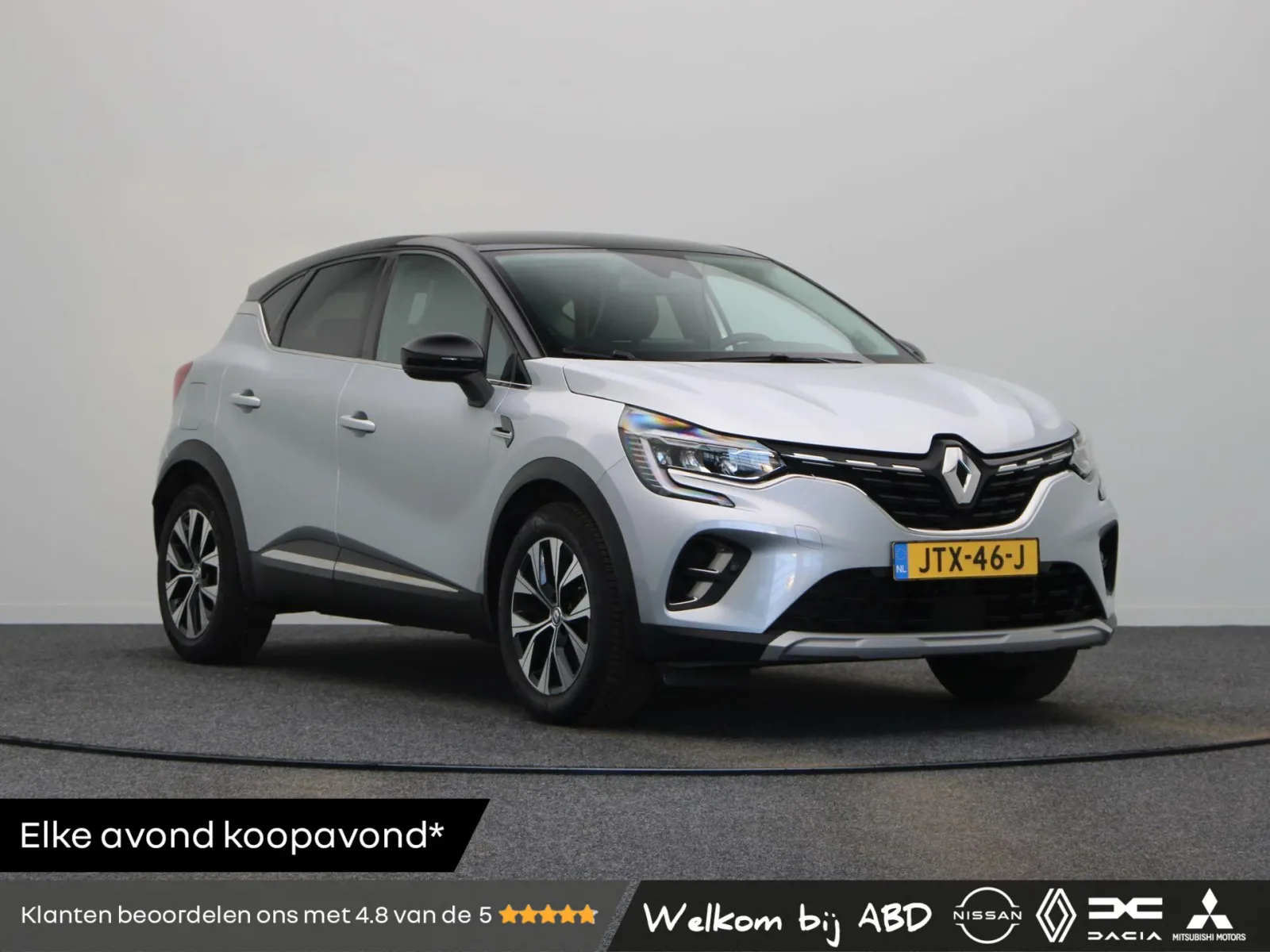Renault Captur (2024) — foto 1