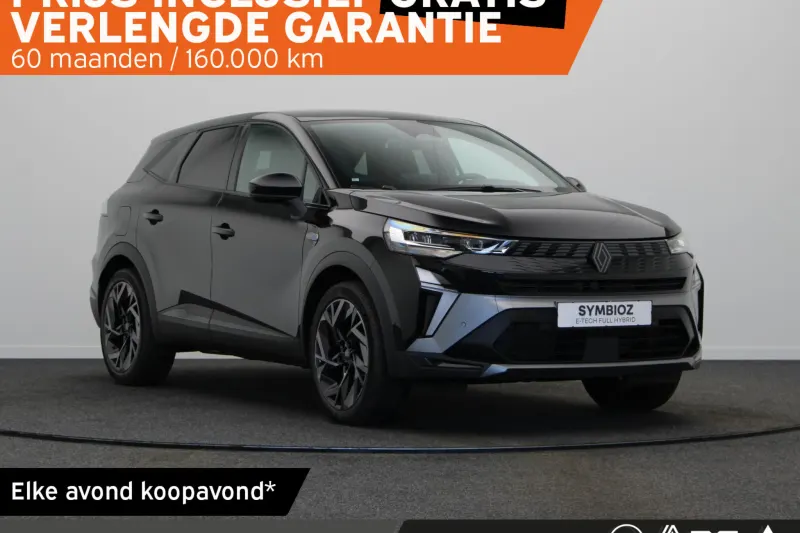 Renault Symbioz (2026)