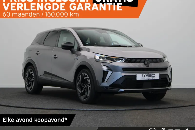 Renault Symbioz (2026)